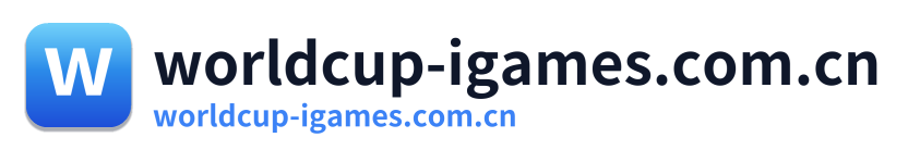 worldcup-igames.com.cn